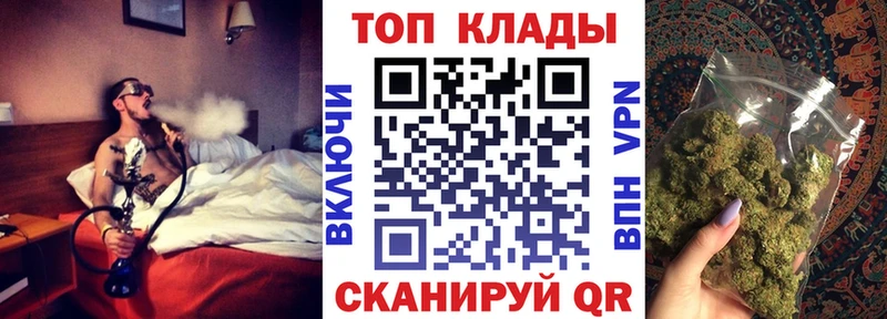 Где найти наркотики Новокубанск АМФ  Меф мяу мяу  Кокаин  A-PVP 