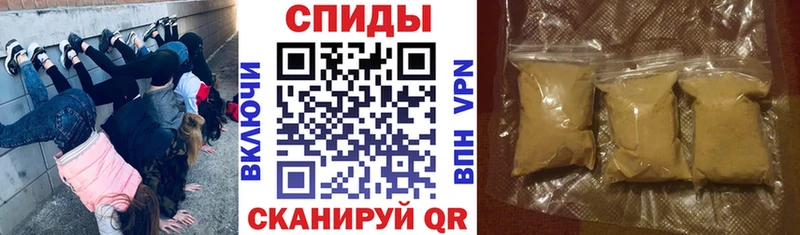 Amphetamine Premium  Новокубанск 