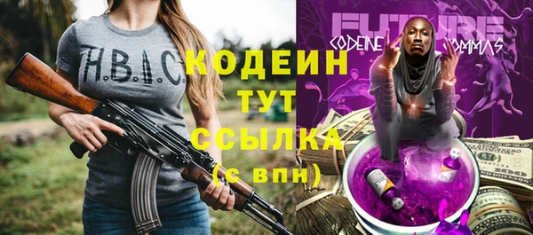 мяу мяу мука Алексеевка