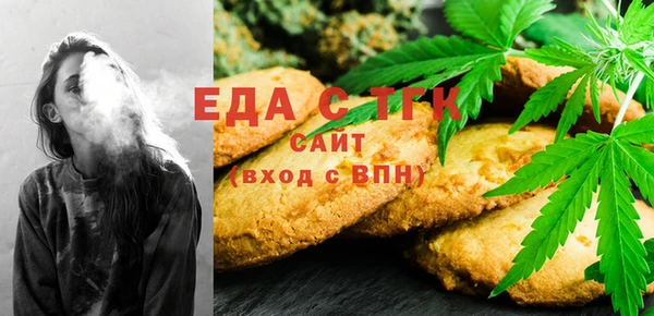 мяу мяу мука Алексеевка