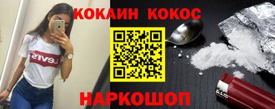 каннабис Тара