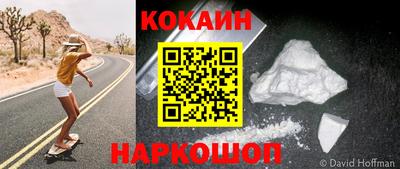 каннабис Тара