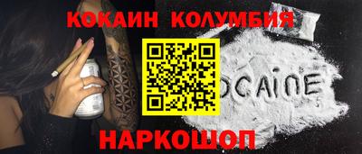 меф Тверь