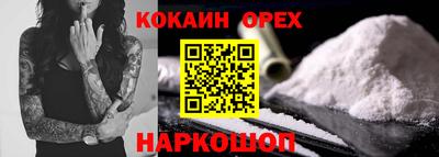 каннабис Тара