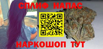 меф Тверь