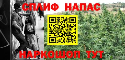 кокаин перу Татарск
