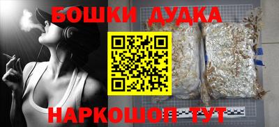 кокаин перу Татарск