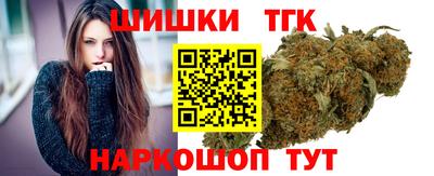 каннабис Тара