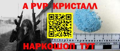 каннабис Тара