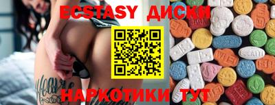 меф Тверь