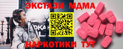каннабис Тара