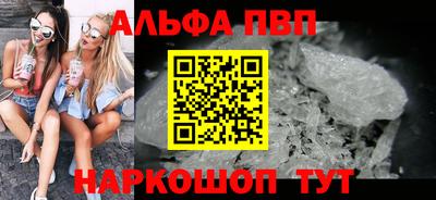 каннабис Тара