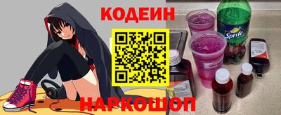 меф Тверь