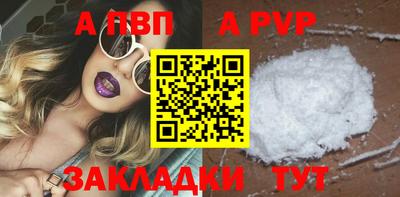 каннабис Тара