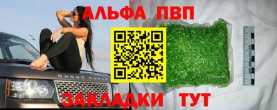 каннабис Тара