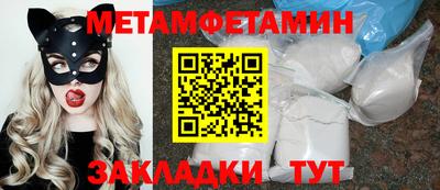 каннабис Тара