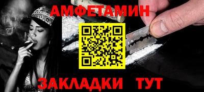 каннабис Тара