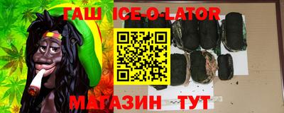 меф Тверь
