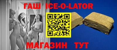 кокаин перу Татарск