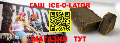 кокаин перу Татарск