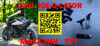 кокаин перу Татарск