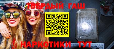 каннабис Тара