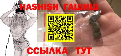 каннабис Тара