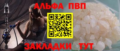 каннабис Тара