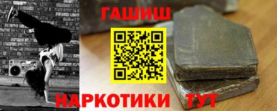 кокаин перу Татарск
