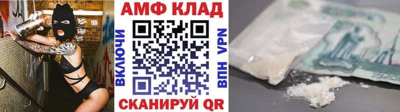 мега онион  Новокубанск  Первитин пудра  наркотики 